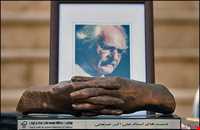 Kerman industrial museum