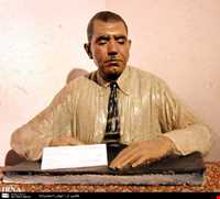 Kerman industrial museum