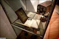 Kerman industrial museum