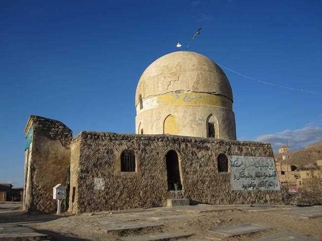 Imam Zade Shazdeh Ali