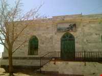 روستا و کوه دربند