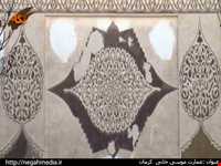 عمارت موسی خانی