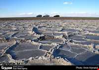 Kafe Namak (salt) Sirjan