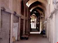 بازار آرادان