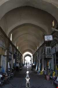 بازار آرادان