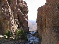 روستای رامه