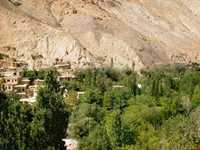 روستای رامه