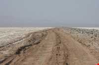 پارک ملی کویر