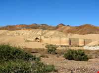 پارک ملی کویر