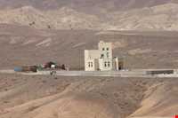 پارک ملی کویر