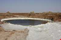 پارک ملی کویر