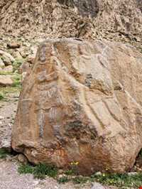 Naghsh Barjaste Balash