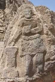 Naghsh Barjaste Balash