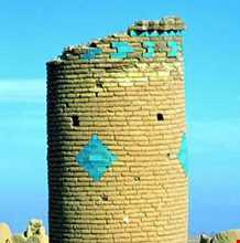 میل خرم آباد