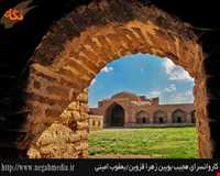 hojayb caravansary