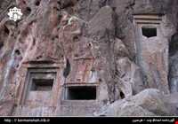 گوردخمه اسحاق وند