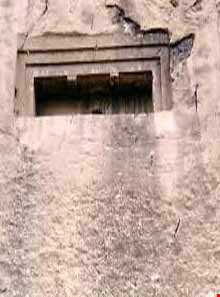 گوردخمه دکان داود