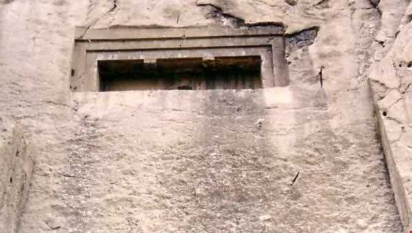 گوردخمه دکان داود