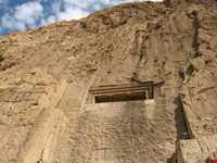 گوردخمه دکان داود