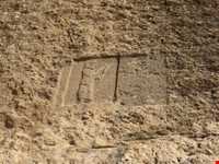 گوردخمه دکان داود