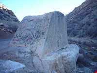 گوردخمه سان رستم