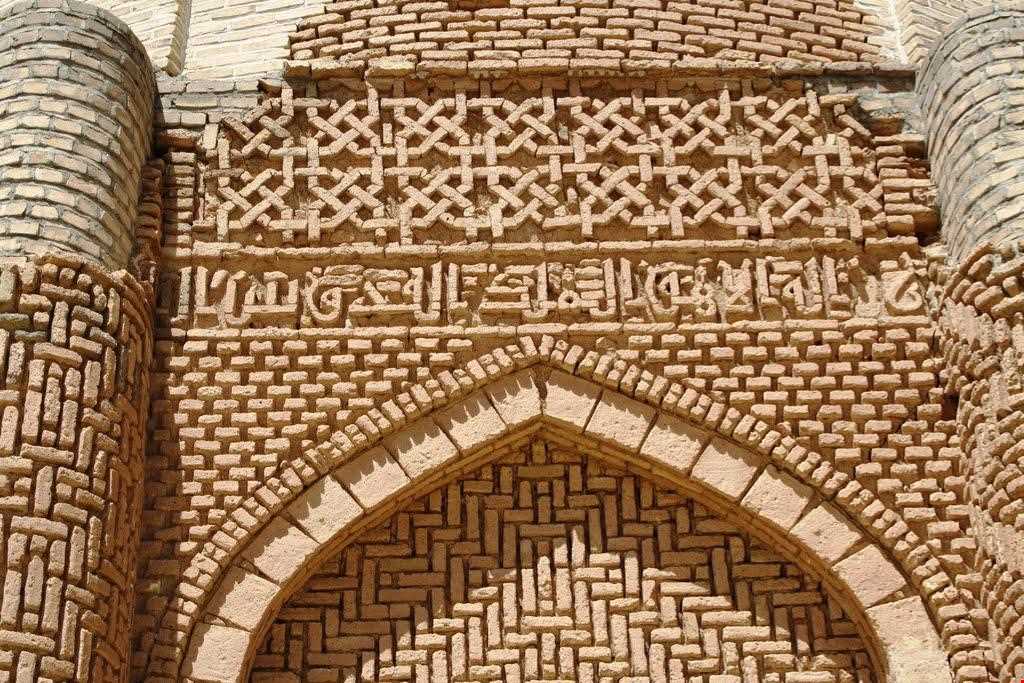 برج‌های دوقلو خرقان