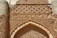 برج‌های دوقلو خرقان