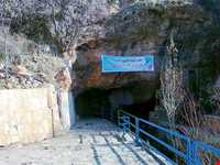Ghouri Qale cave
