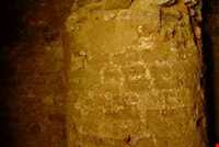 آتشکده فردقان (فردجان)