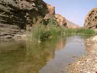 Ghara Chay River