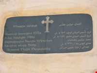 روستا و آبشار چناقچی علیا