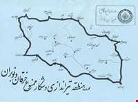 Kharaghan hunting prohibited region