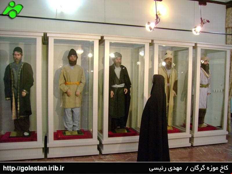 زبان و گویش مردم گلستان