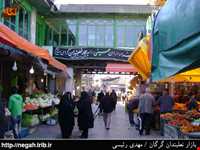 زبان و گویش مردم گلستان