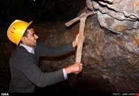 فیروزه نیشابور