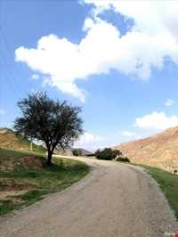 آبشار آرپناه