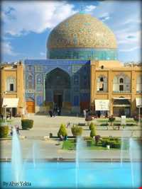 Sheikh Lotfollah Mosque