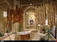 جوزقند ( جوزغند )