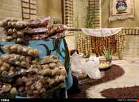 جوزقند ( جوزغند )