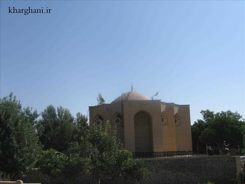 tomb of Sheykh Abolhasan Kharghani