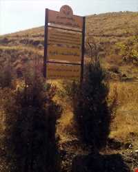 Jajrood  protected area