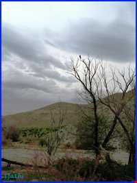 منطقه حفاظت شده جاجرود