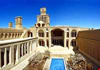 خانه آقازاده ابرکوه