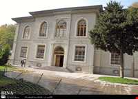 مجموعه فرهنگی تاریخی سعدآباد