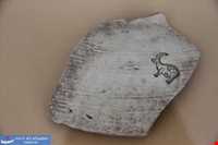 National Museum of Iran