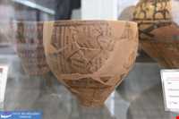 National Museum of Iran