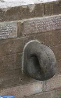 National Museum of Iran