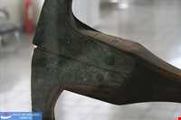 National Museum of Iran