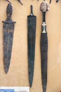 National Museum of Iran