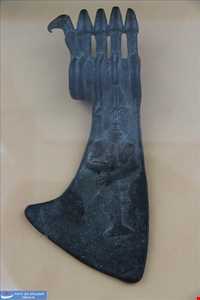 National Museum of Iran